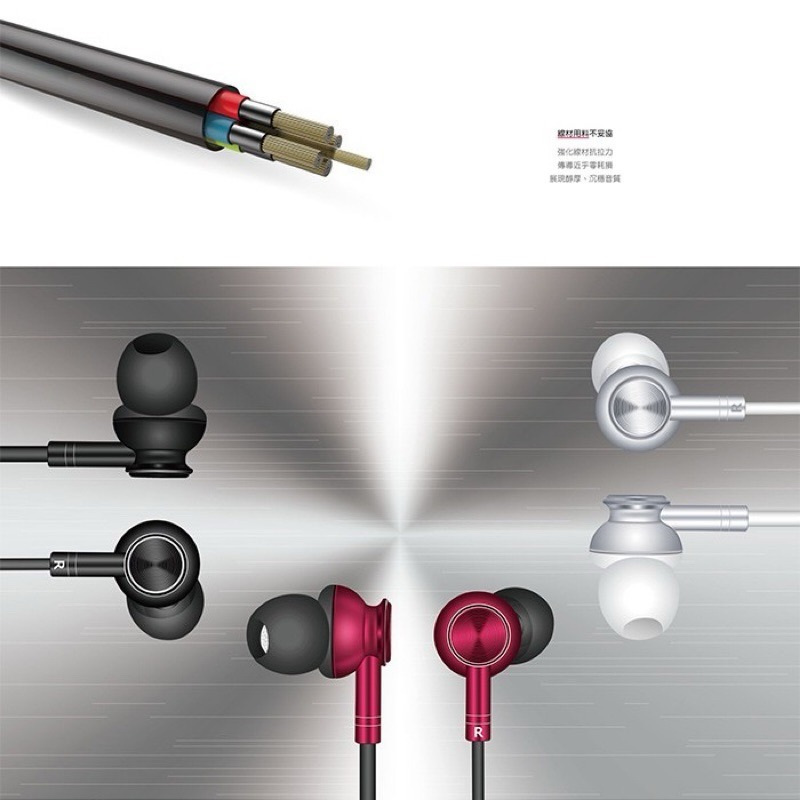 AIWA 日本愛華 Hi-Res 有線耳機 ESTM-100 入耳式通話耳機 強強滾健康-細節圖3