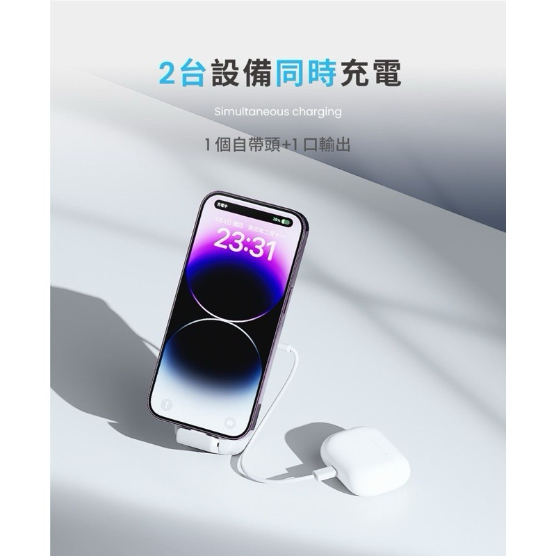 MOZTECH 太空艙輕巧多功能口袋行動電源 手機立架-細節圖5