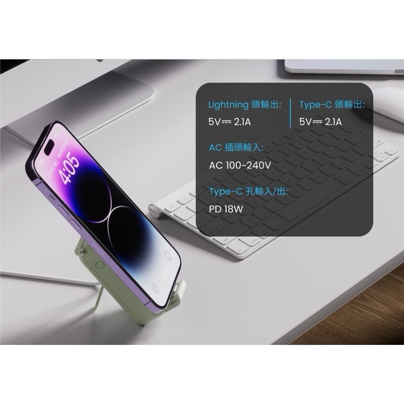 MOZTECH 太空艙輕巧多功能口袋行動電源 手機立架-細節圖6