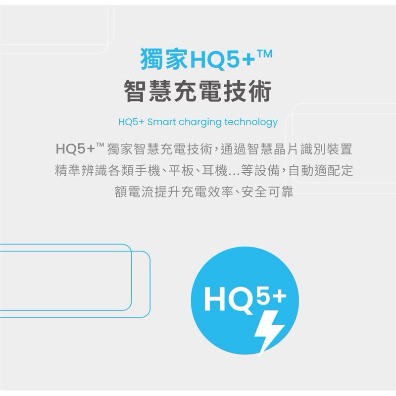 MOZTECH 太空艙輕巧多功能口袋行動電源 手機立架-細節圖9