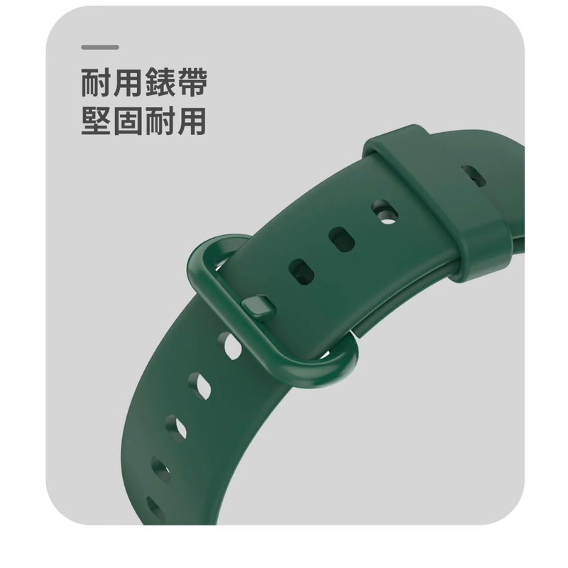 75海 小米 Redmi 手錶 2 Lite 通用矽膠錶帶-細節圖6