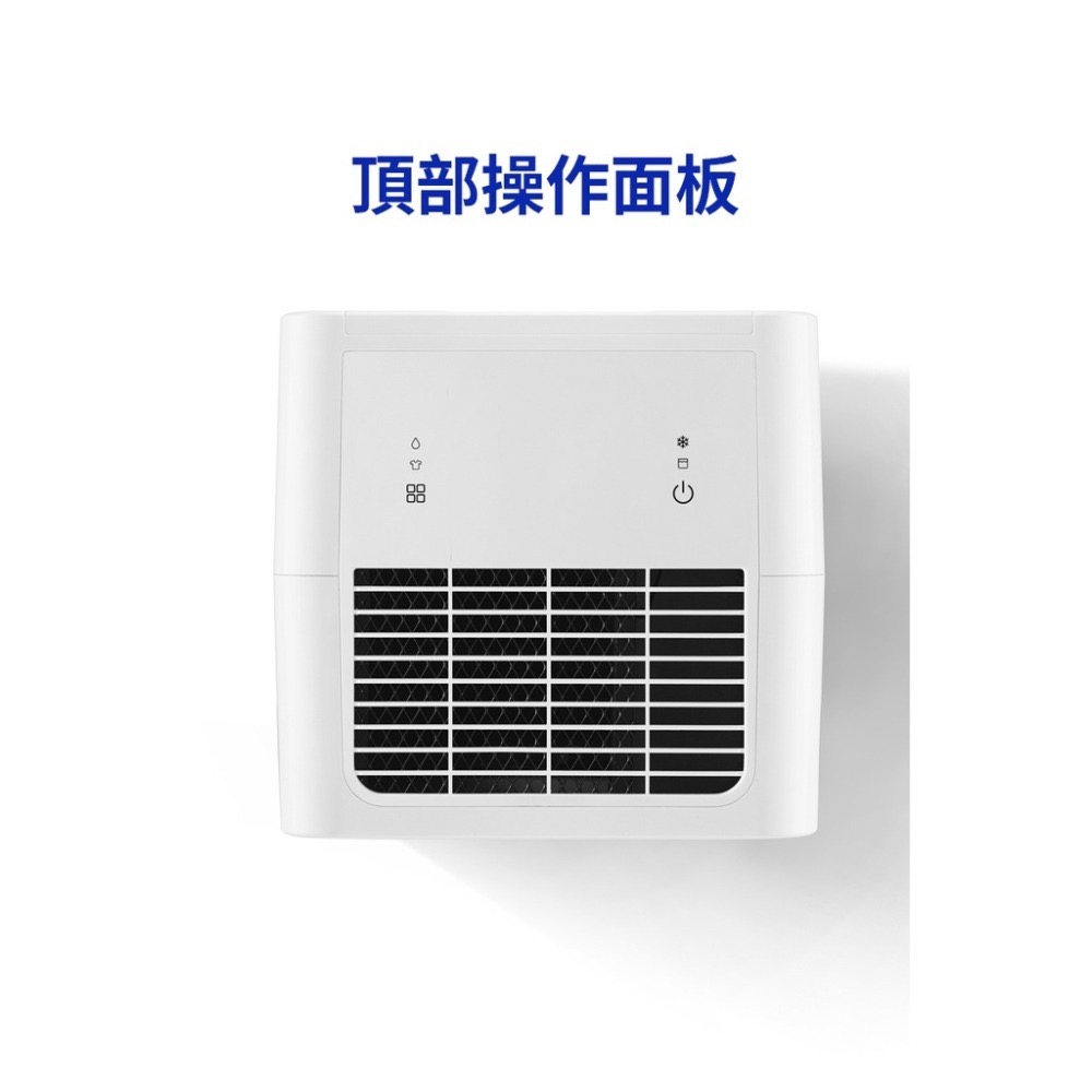 新莊 威技 第 1 級能效 節能6公升銀離子抗菌除濕機 WDH-06ES 強強滾健康-細節圖7