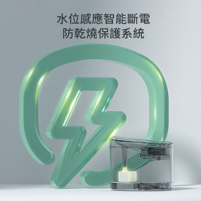 強強滾w dudupet 馬卡龍智能寵物飲水機-細節圖6