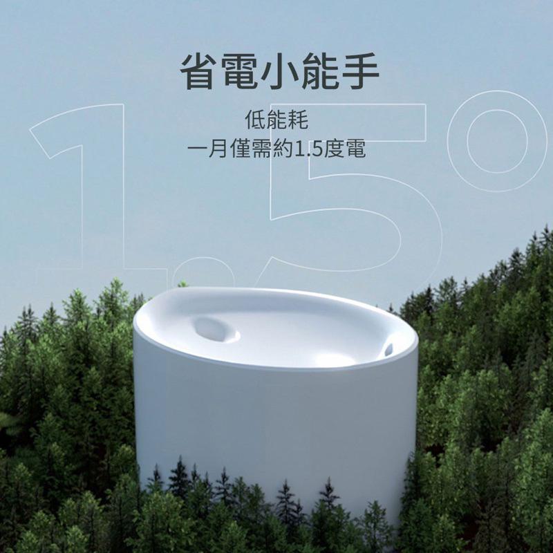 強強滾w dudupet 馬卡龍智能寵物飲水機-細節圖7