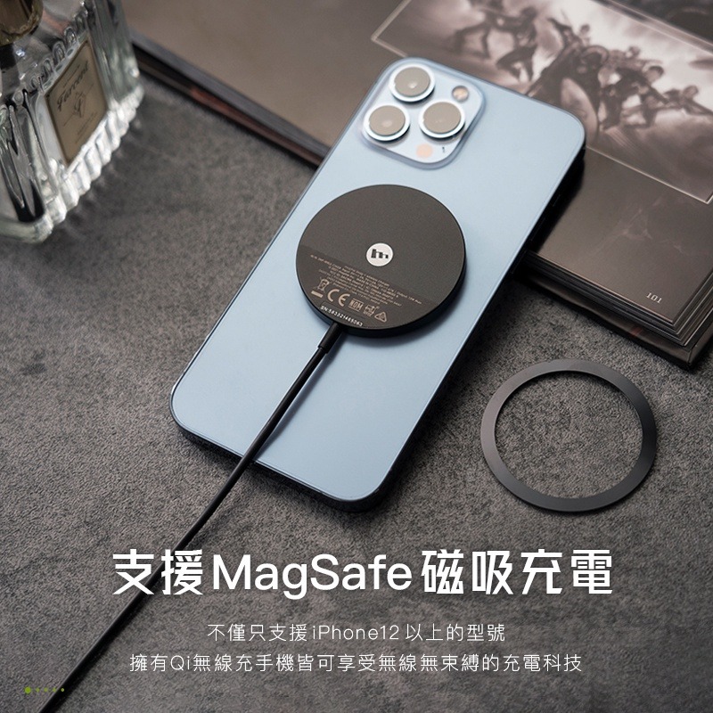 mophie Snap+ MagSafe 15W 吸鐵式無線快充充電盤 無線充電 蘋果磁吸認證 強強滾健康-細節圖8