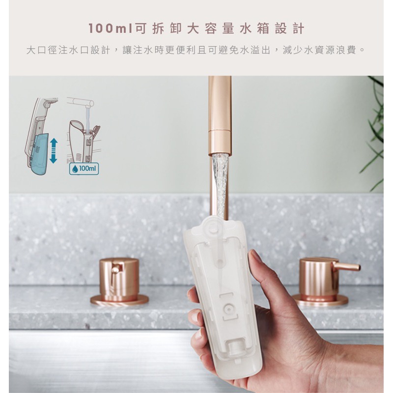 【Electrolux 伊萊克斯】UltimateCare700 兩用式手持蒸氣掛燙機 白/紫/黑灰 強強滾健康-細節圖9