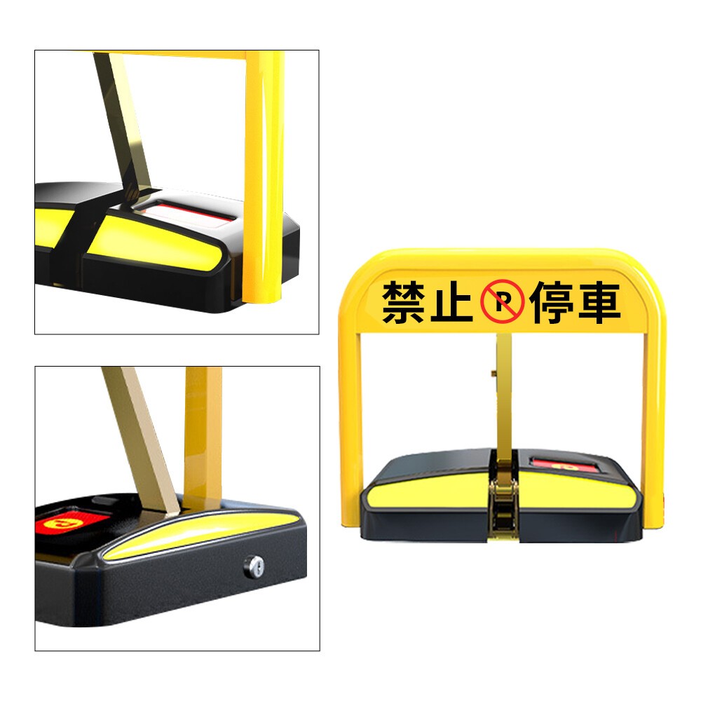 強強滾優選~ HANLIN-STOPLi充電款遙控升降停車地鎖-細節圖4