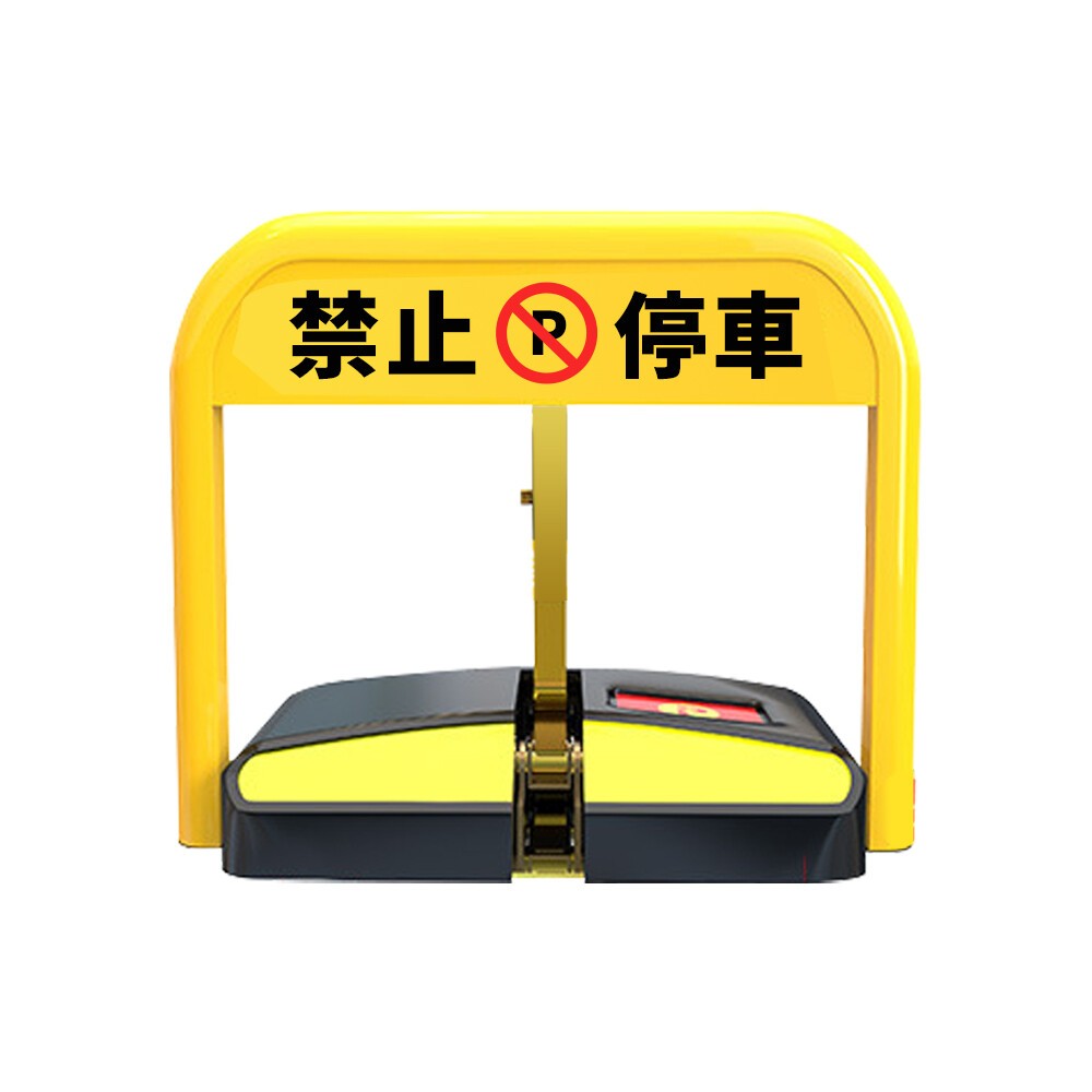 強強滾優選~ HANLIN-STOPLi充電款遙控升降停車地鎖-細節圖6