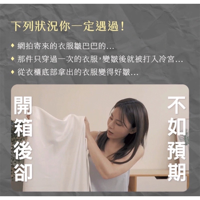 強強滾 小米【lofans 朗菲】手持掛燙機-細節圖3