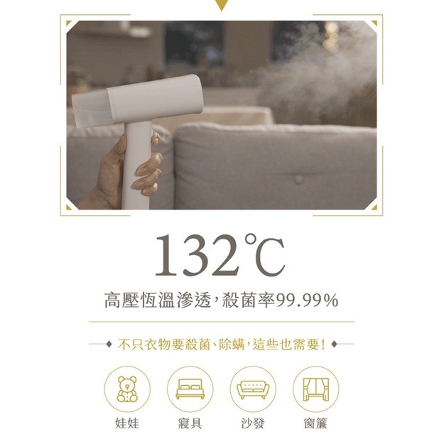 強強滾 小米【lofans 朗菲】手持掛燙機-細節圖5