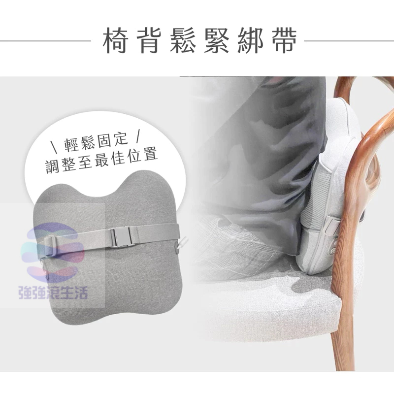 KINYO 隨時躺電動腰背按摩枕/溫熱按摩枕(IAM-2704) 強強滾健康-細節圖9