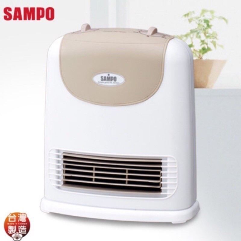 台灣製 SAMPO 聲寶 陶瓷式 定時 電暖器 HX-FD12P 二段功率 電暖爐 強強滾健康