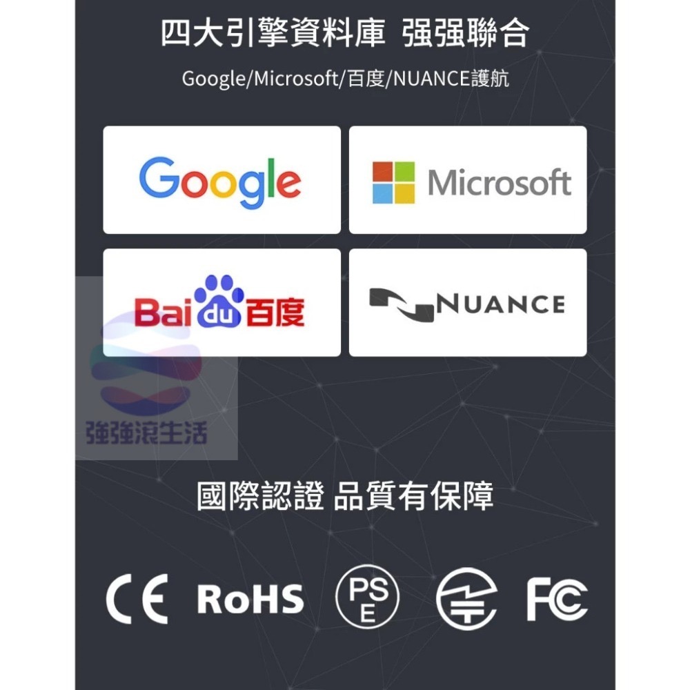 wooask 智慧雙向AI語音翻譯機 語言學習 照相 錄音筆 強強滾健康-細節圖9