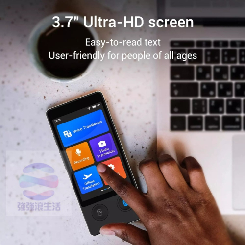 Wooask AI智慧語音翻譯機 智慧雙向 語言學習 照相 錄音筆 W12 強強滾健康s