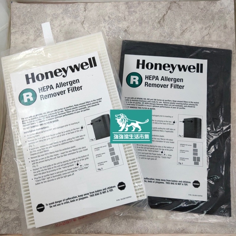 強強滾 漢威聯合 Honeywell HPA-100APTW 副廠空氣清淨 濾芯 濾網 HEPA 濾心-細節圖3