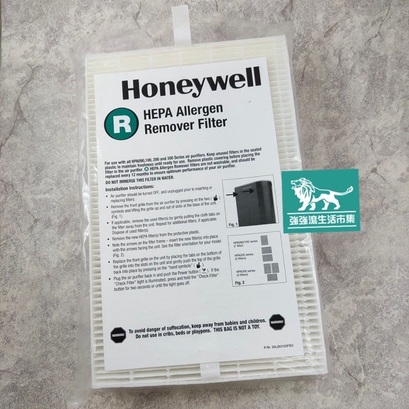 強強滾 漢威聯合 Honeywell HPA-100APTW 副廠空氣清淨 濾芯 濾網 HEPA 濾心-細節圖4