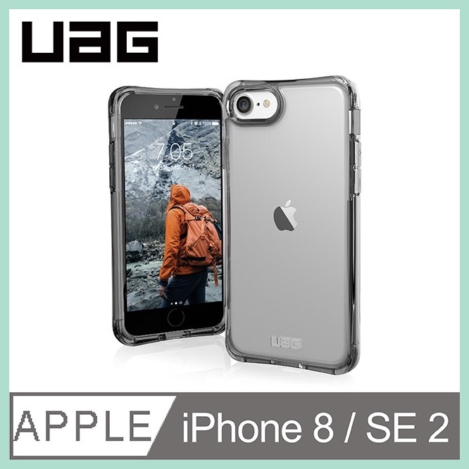 強強滾-UAG iPhone 8/SE2 耐衝擊全透保護殼
