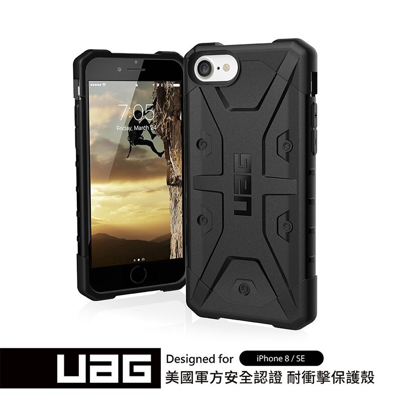 UAG iPhone 8/SE 耐衝擊保護殼-黑/綠 www