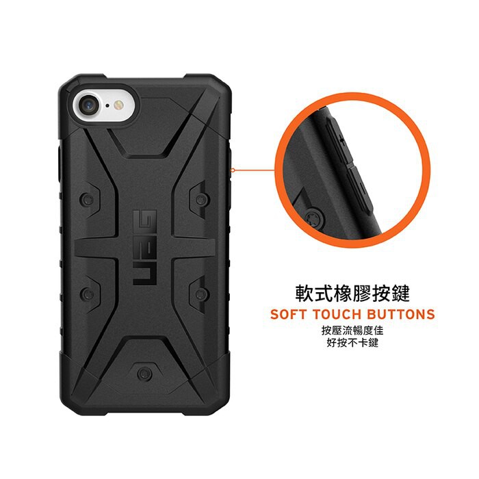 UAG iPhone 8/SE 耐衝擊保護殼-黑/綠 www-細節圖5