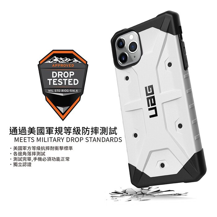 UAG iPhone 11 Pro Max 耐衝擊保護殼 www-細節圖6