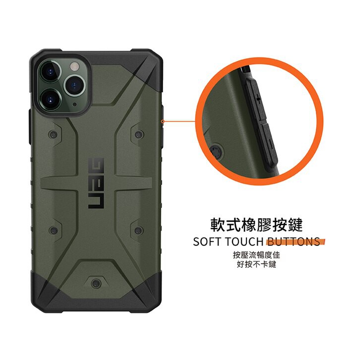 UAG iPhone 11 Pro Max 耐衝擊保護殼 www-細節圖8