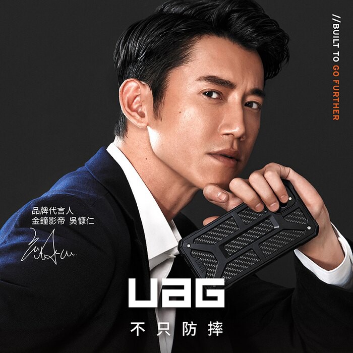 UAG AirPods 耐衝擊防水防塵保護殼-極黑 / 黑 www-細節圖2