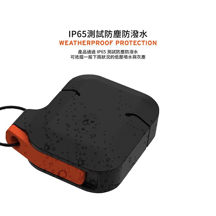 UAG AirPods 耐衝擊防水防塵保護殼-極黑 / 黑 www-細節圖6