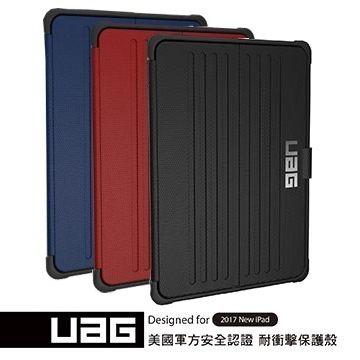 美國軍規 UAG iPad 9.7吋耐衝擊保護殼-紅 9.7 5代6代 air wifi平板殼 皮套-細節圖2