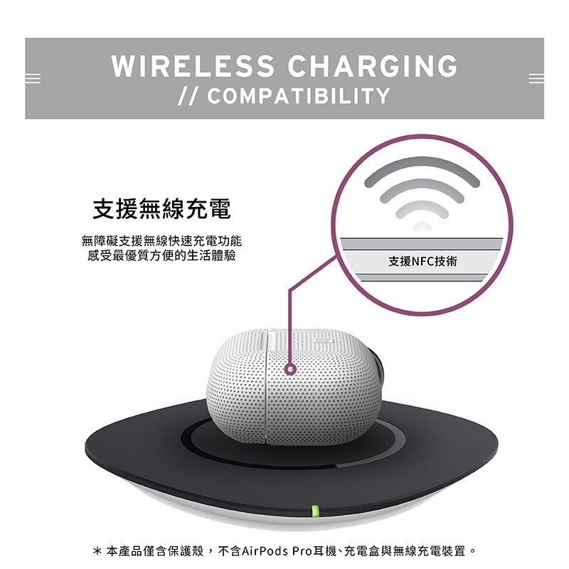強強滾w-[UAG] AirPods Pro 耐衝擊保護殼-細節圖8