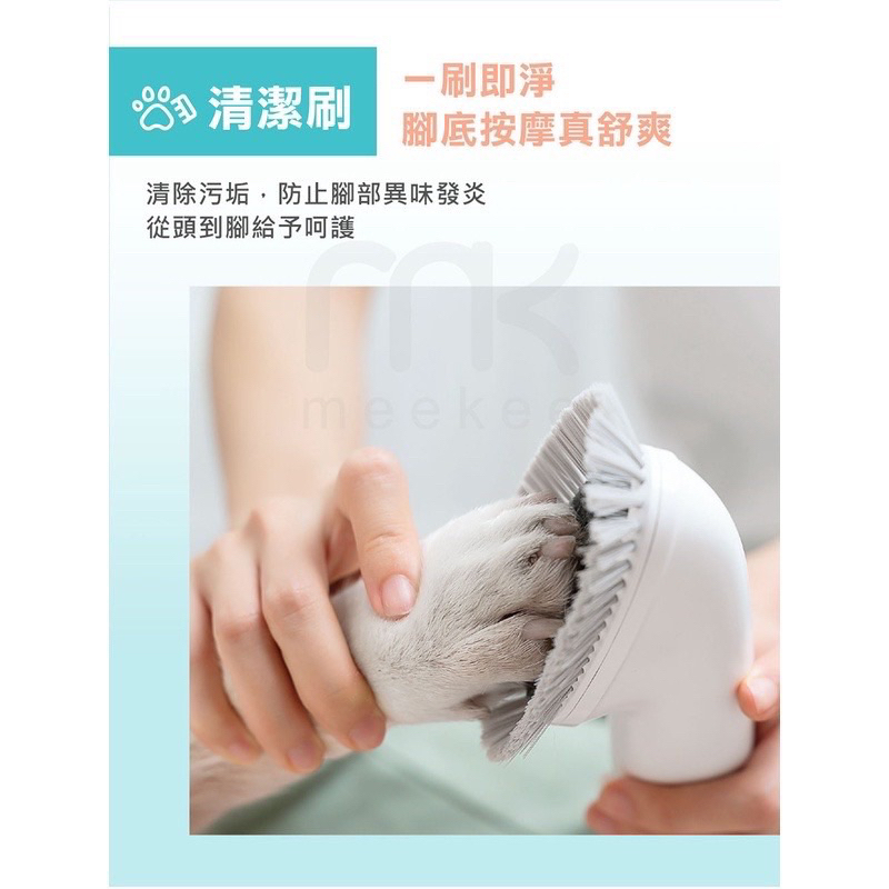 neabot 多功能寵物理毛美容器 (P1 Pro) 剃毛器 理毛器 梳毛 強強滾-細節圖7
