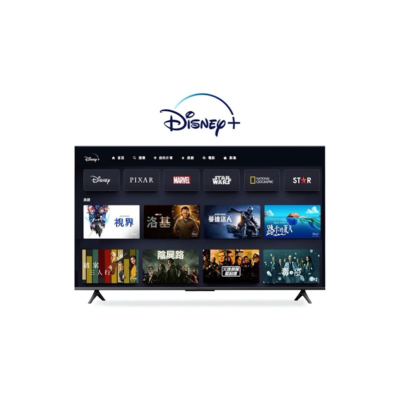 SVICLOUD 小雲盒子 9MAX 旗艦語音電視盒( 8K安卓機上盒 Netflix P Disney+授權)-細節圖7