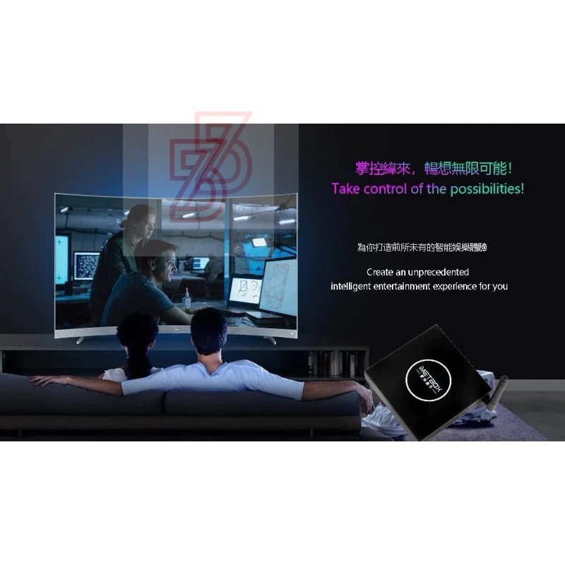 新莊Imetbox愛米盒子M3 15天試用 愛米電視盒 機上盒 網路電視盒 媲美夢想安博易播小雲小米-細節圖4