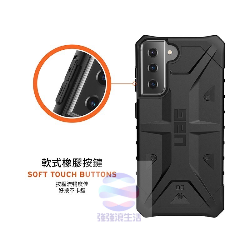 【UAG】Galaxy S21 耐衝擊保護殼 頂級款 plus + 實色款 美國軍規 防摔殼 手機殼 強強滾生活-細節圖6