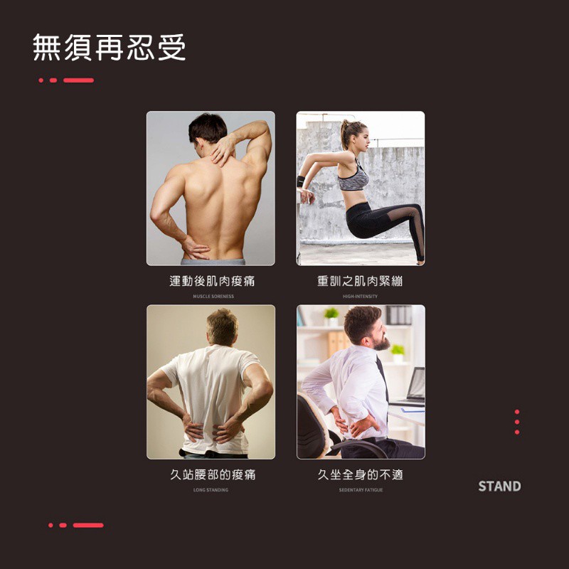 新莊 限量贈保護殼運動筋膜肌肉按摩槍 筋膜腔 按摩器 震動解壓舒緩 75海-細節圖3
