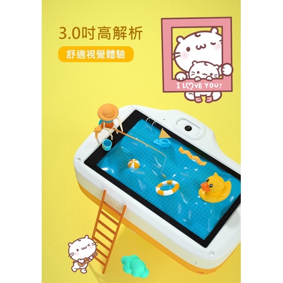 ❇️FUNYx麻吉貓 兒童相機 拍照錄影雙鏡頭 wifi連接 專屬app 75海-細節圖8