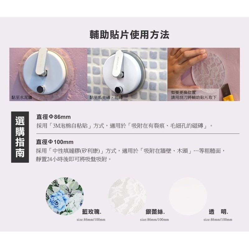 Hanlix 亨利士MIT強力吸盤 不鏽鋼問號掛勾(霧銀) 4入 高品質勾-細節圖8