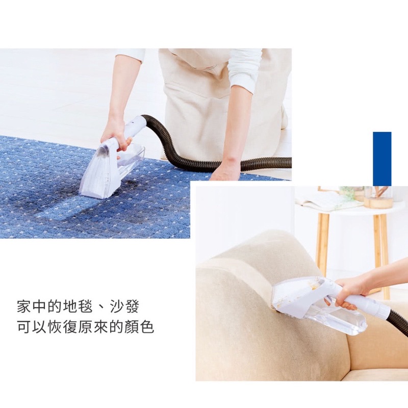 強強滾生活 日本IRIS 織物清潔機 RNS-300(強力去汙/布製品/車頂/皮製品-細節圖6