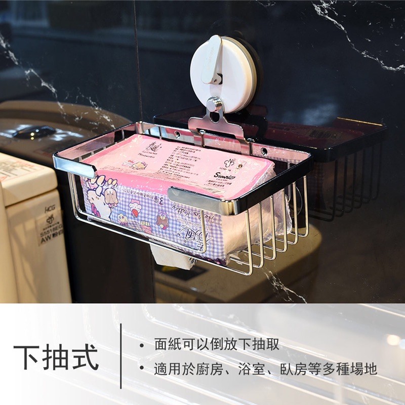 強強滾【Hanlix 亨利士】MIT台灣製 304不鏽鋼 下抽式衛生紙置物架-細節圖4