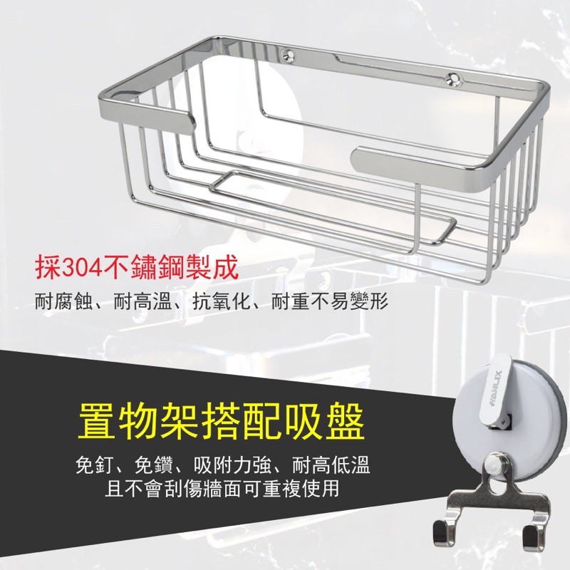 強強滾【Hanlix 亨利士】MIT台灣製 304不鏽鋼 下抽式衛生紙置物架-細節圖5