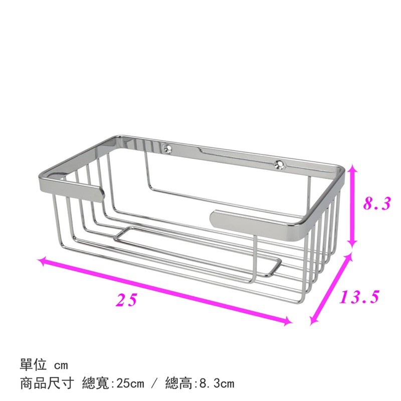 強強滾【Hanlix 亨利士】MIT台灣製 304不鏽鋼 下抽式衛生紙置物架-細節圖6