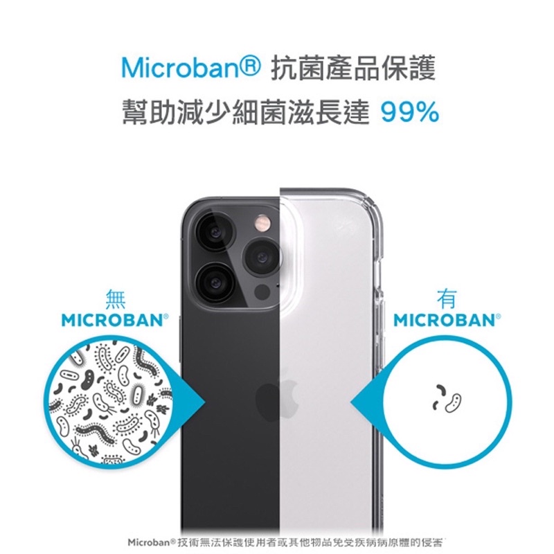 強強滾Speck iPhone13Pro 6.1Presidio Perfect-Clear 透明抗菌4米防摔-細節圖2