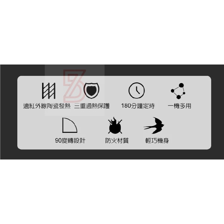 新莊 日本多功能陶瓷電暖器 烘衣烘鞋烘被 PTC暖風吹身體 強強滾 烘乾機 暖爐-細節圖2