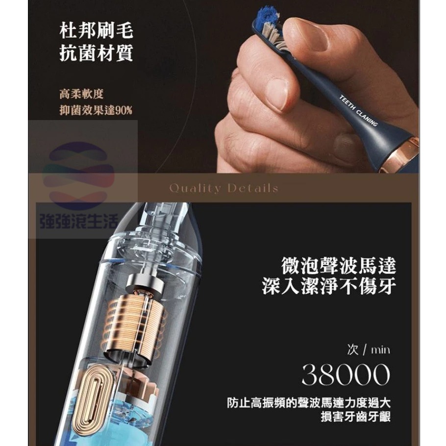 韓國ASHMORE 艾詩摩 AS-TB30 膠囊型電動牙刷 粉 紫外線收納盒 杜邦刷毛 翻蓋式收納-細節圖2