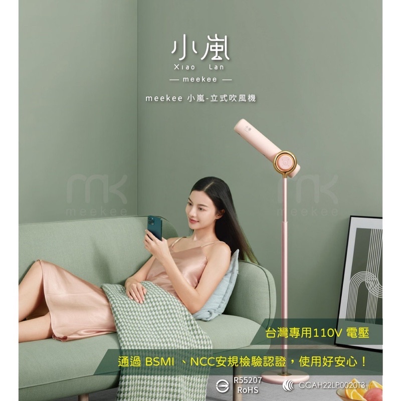 強強滾❤️-細節圖2