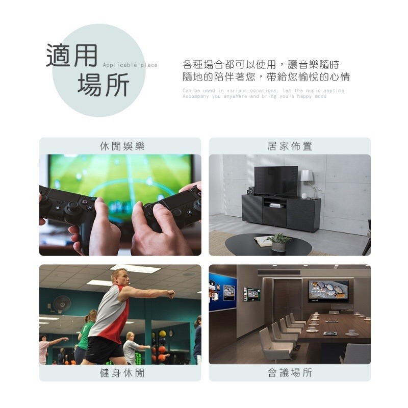 新莊 SuperB光纖藍牙家庭音響喇叭 音響 音箱 藍芽電視聲霸 強強滾健康-細節圖8