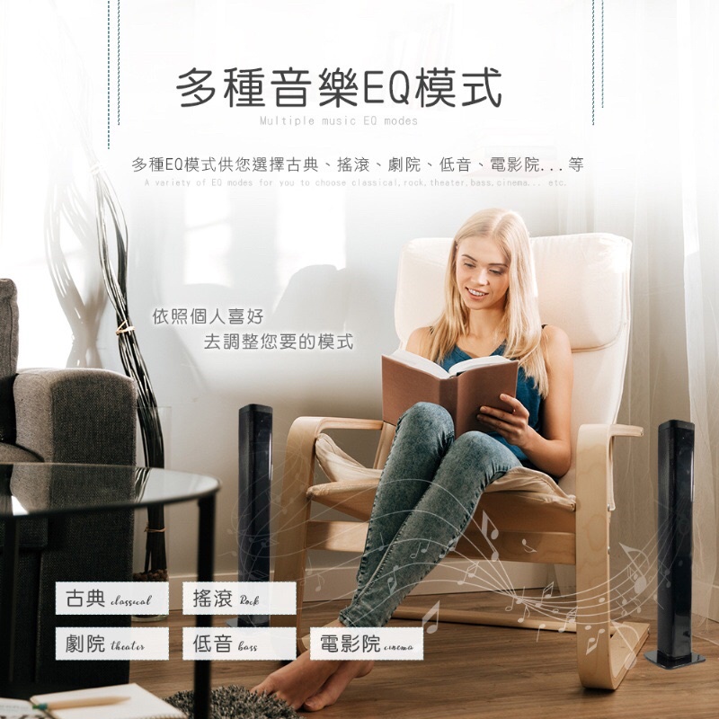 強強滾市集 光纖藍牙家庭音響喇叭 音響 音箱 藍芽電視聲霸-細節圖7