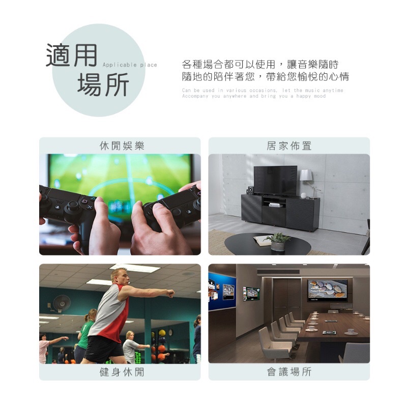 強強滾市集 光纖藍牙家庭音響喇叭 音響 音箱 藍芽電視聲霸-細節圖8