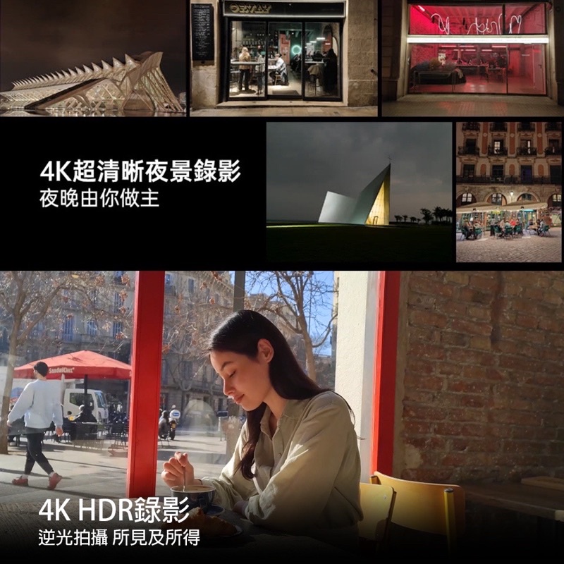 強強滾手機 全新 OPPO FIND X5 PRO 12+256GB CPH2305 智慧手機5G快充-細節圖5
