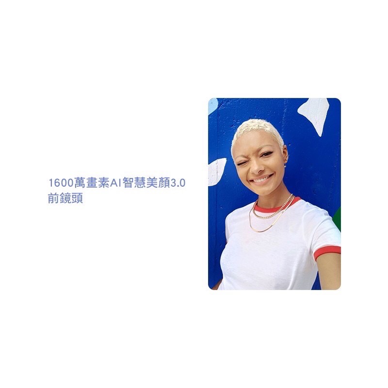 全新 OPPO A9 2020 128G】CPH1941 綠/紫（6.5吋、四鏡頭、雙卡雙待、現貨）附發票-細節圖2