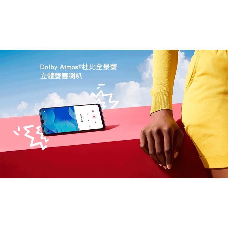 全新 OPPO A9 2020 128G】CPH1941 綠/紫（6.5吋、四鏡頭、雙卡雙待、現貨）附發票-細節圖3